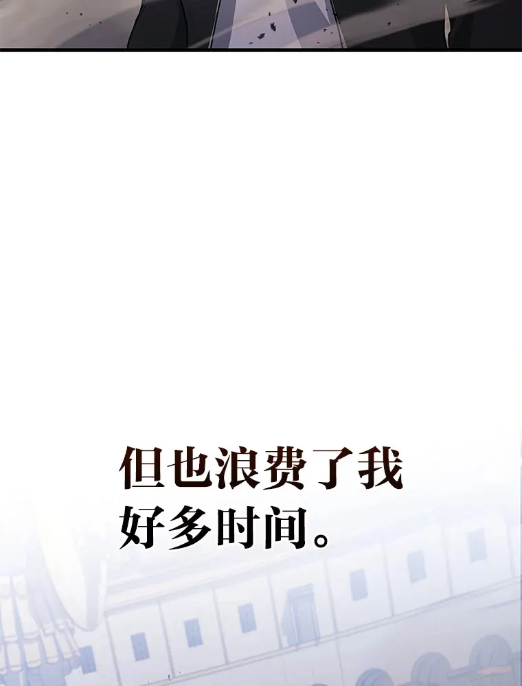 12.开挂现场70