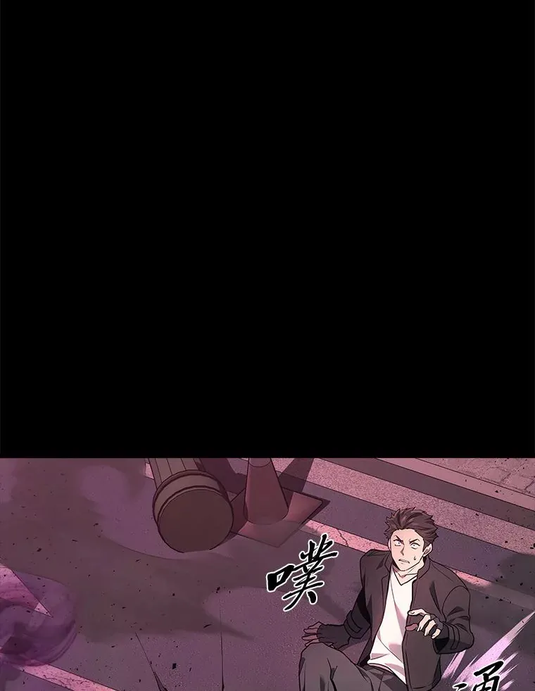 1.人类覆灭66