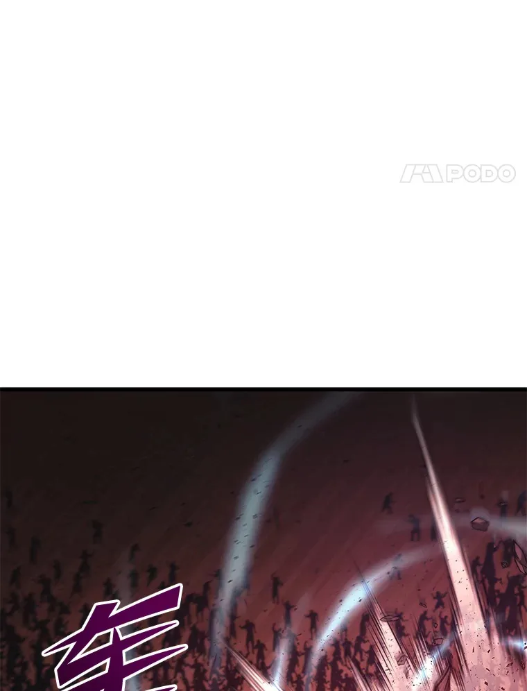 19.奇怪的组合117