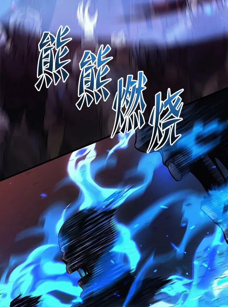 19.奇怪的组合62