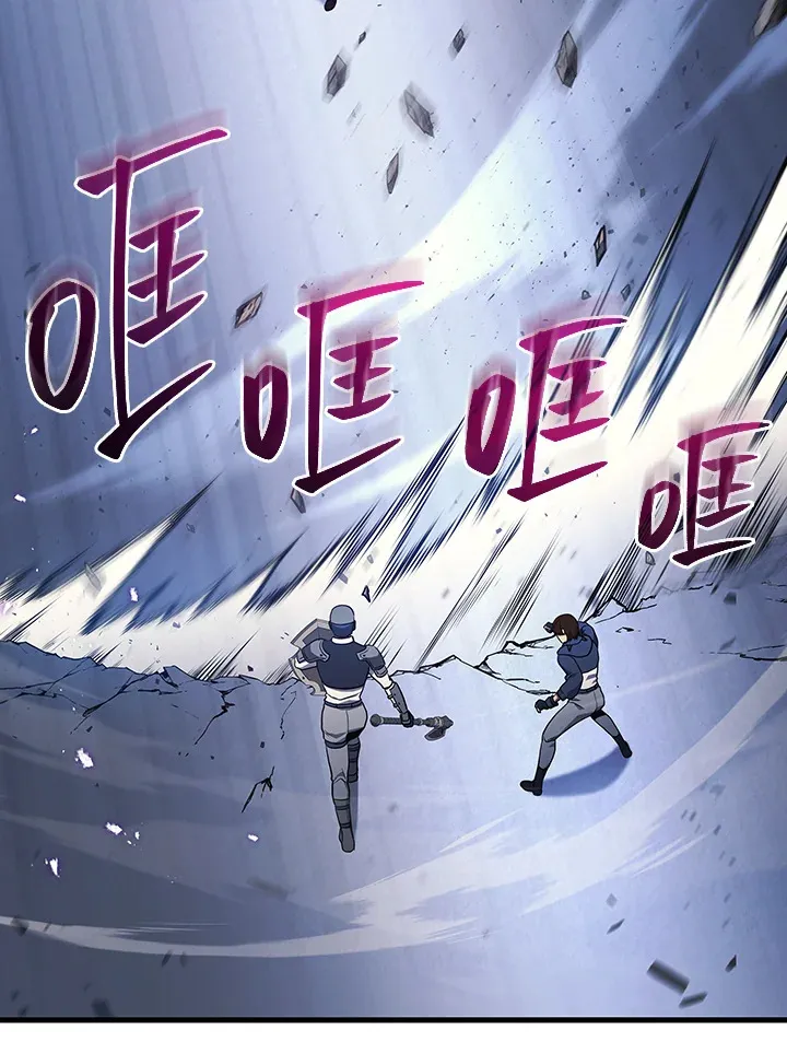 第34话56