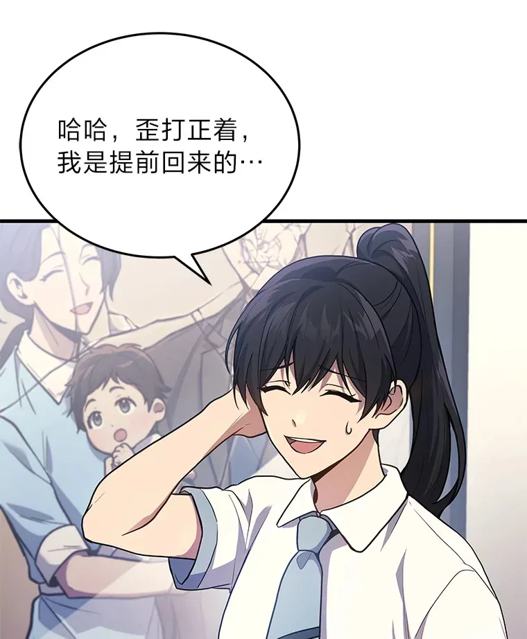 9.直播5