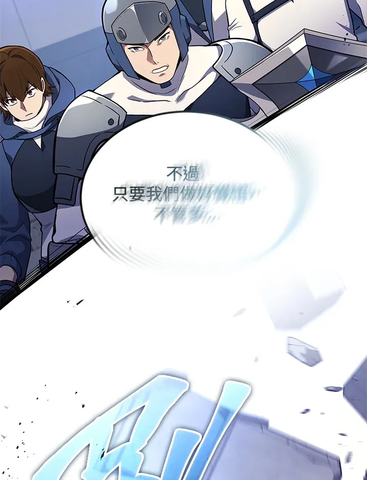 第34话125
