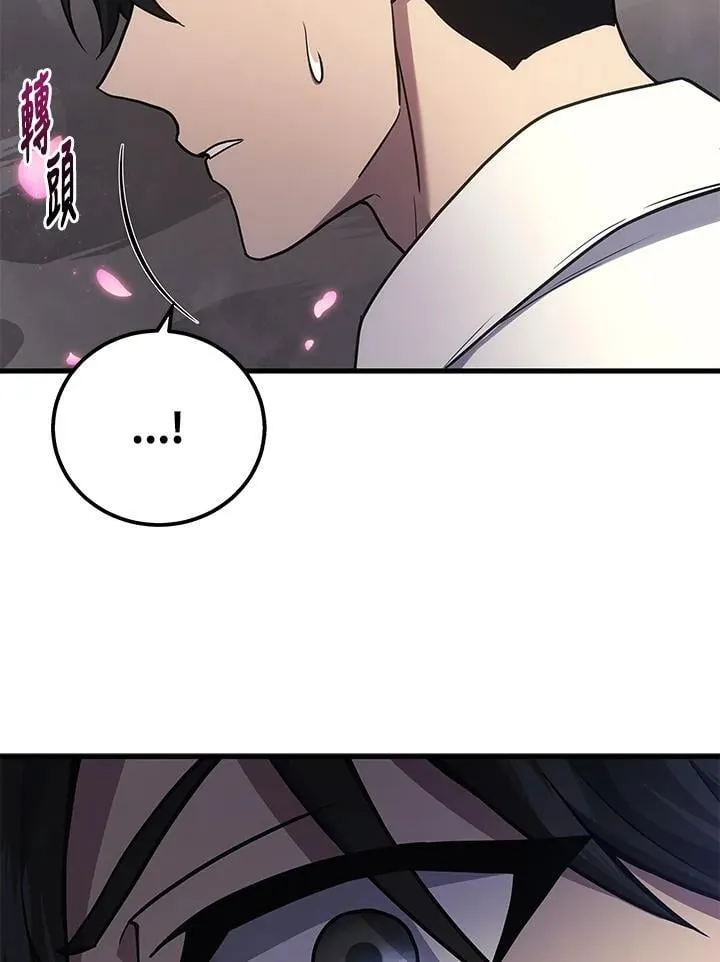 第44话127