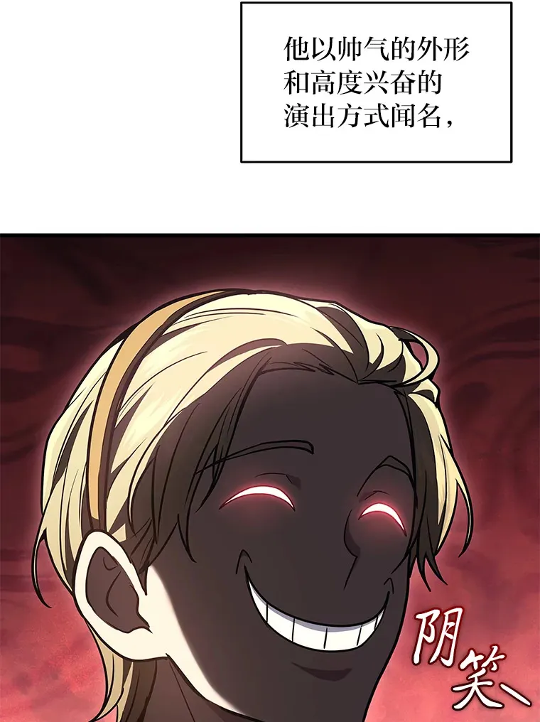 11.主播对战71