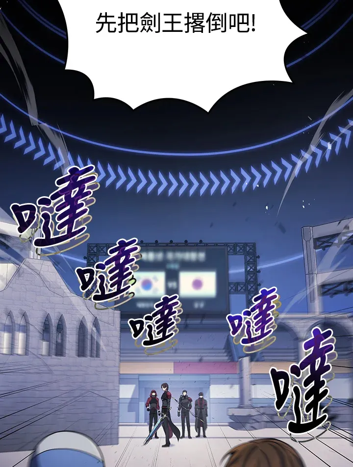 第34话52