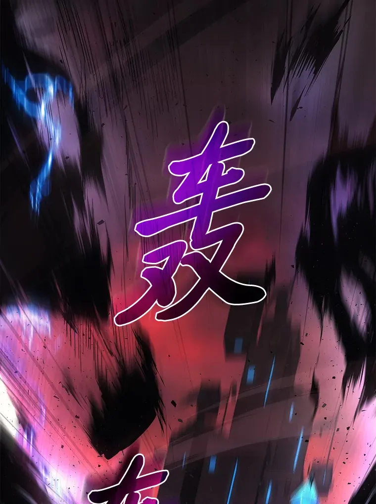 20.装X被雷劈57