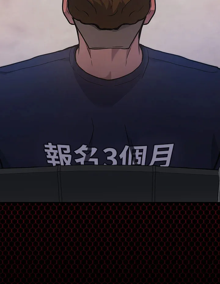 第33话99