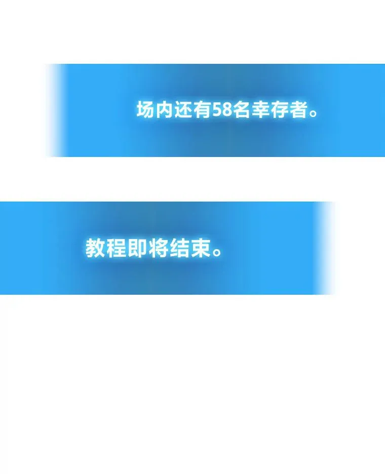 4.排行榜第一146