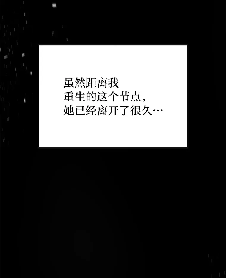 7.目标是屠完一千83
