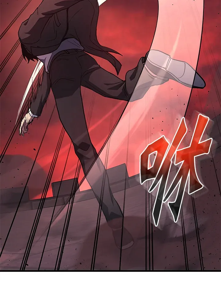 第21话80