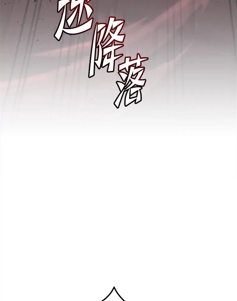 19.奇怪的组合29
