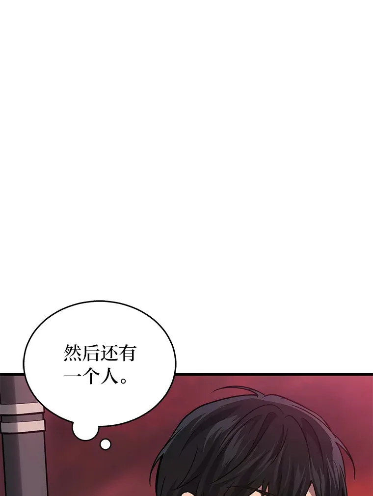 18.向粉丝承诺121