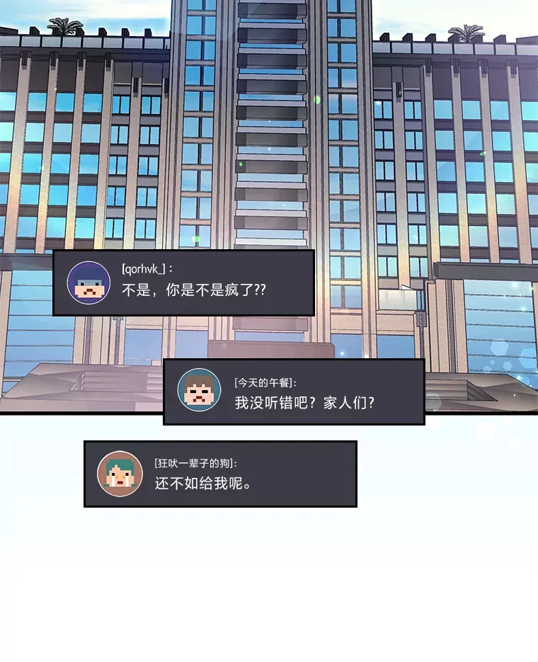 10.直播下战书56
