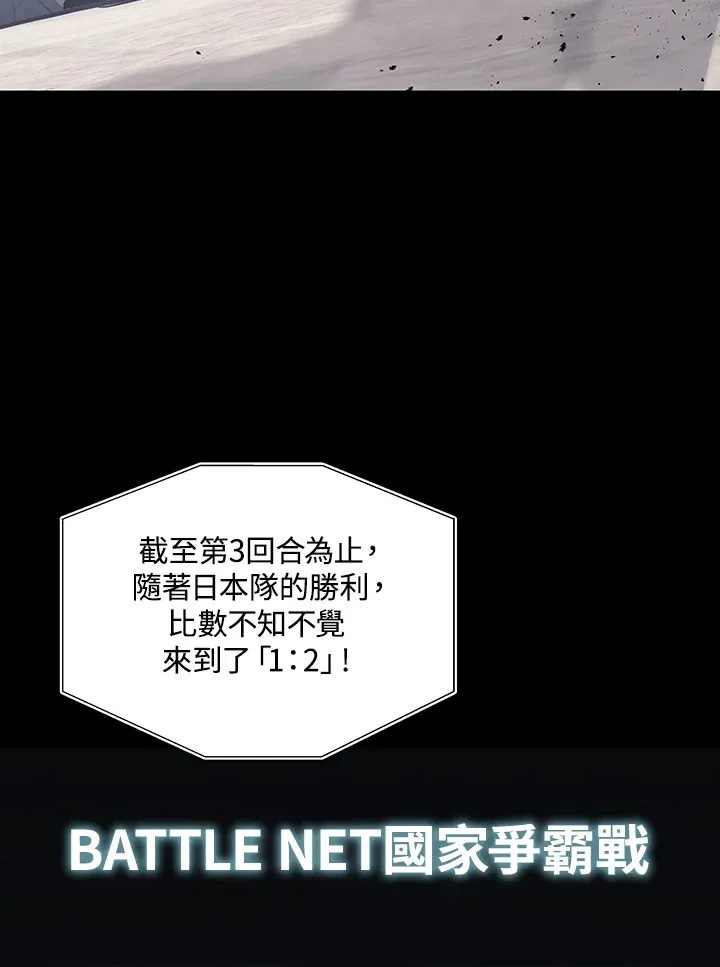 第35话23