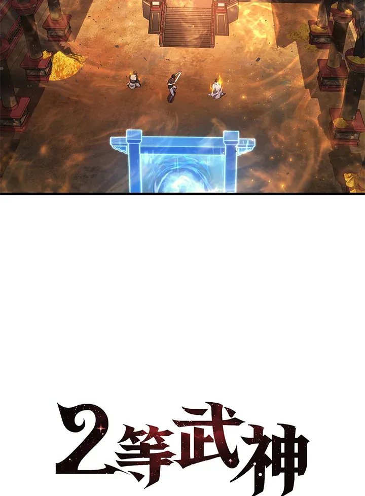 第31话24