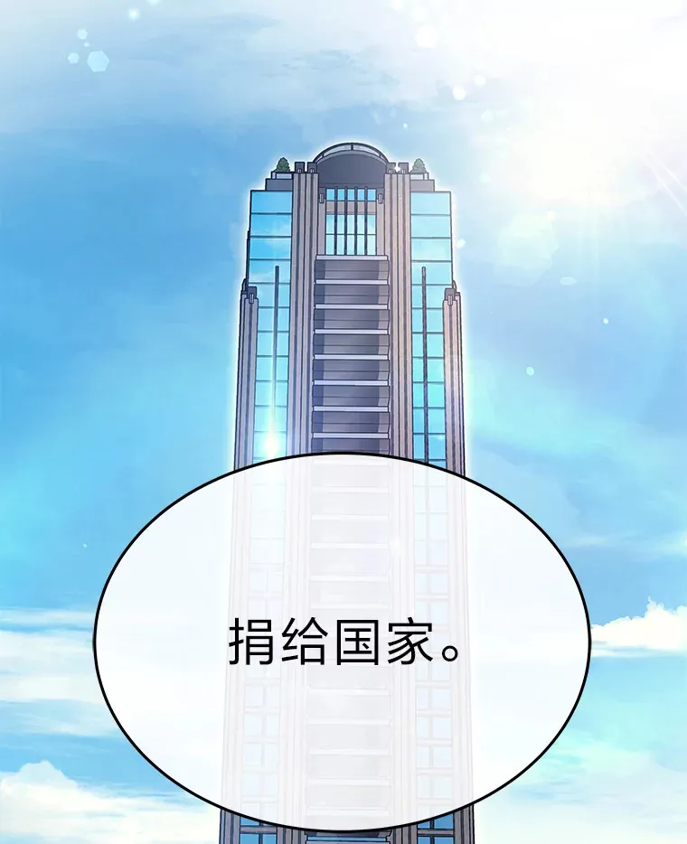 10.直播下战书55