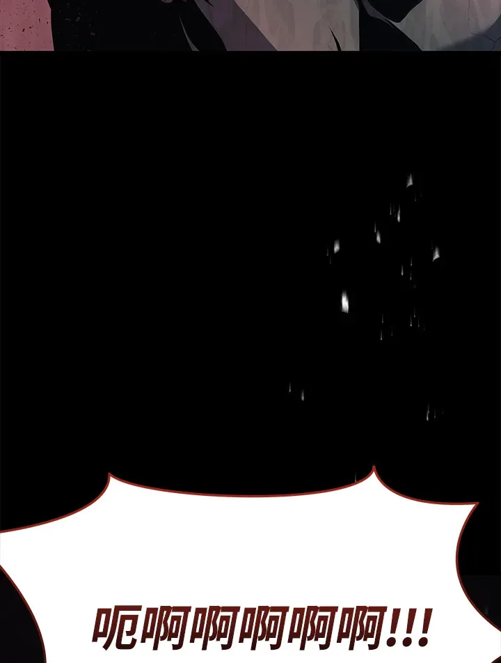 第23话5
