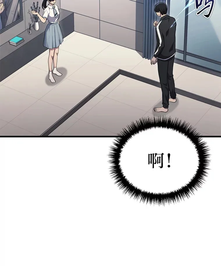 9.直播32