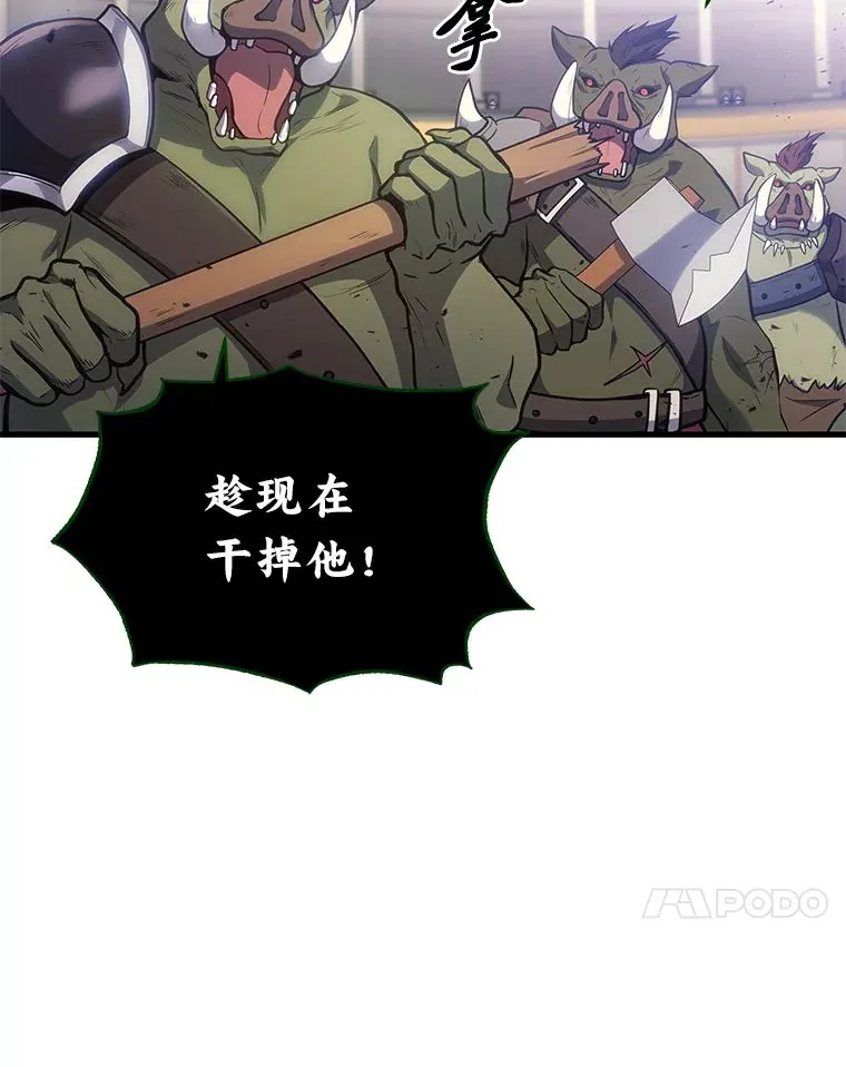 4.排行榜第一32