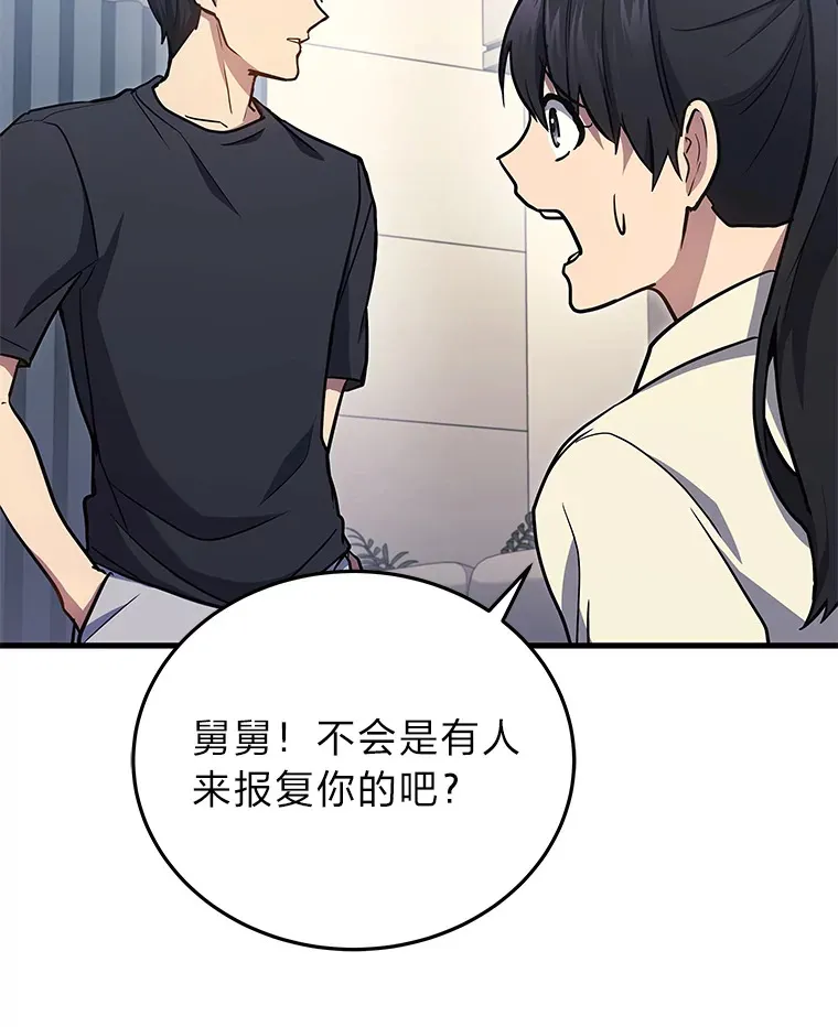10.直播下战书130