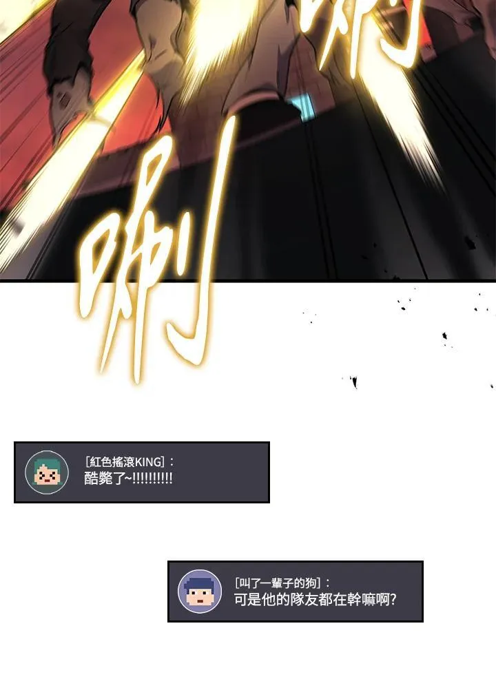 第42话99