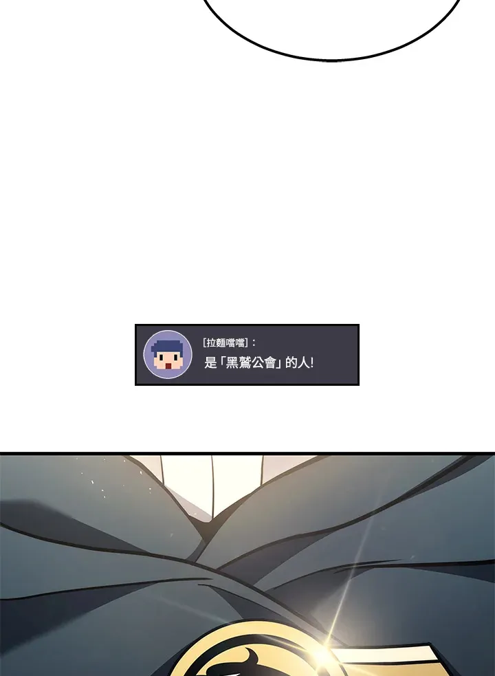 第27话18
