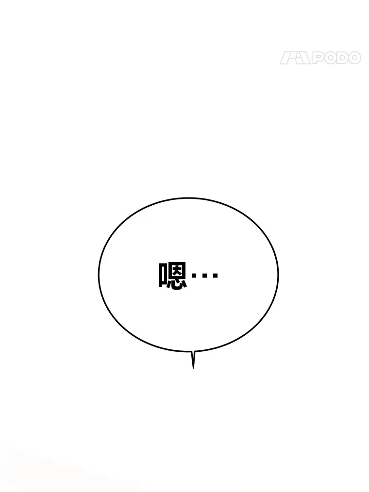 11.主播对战165