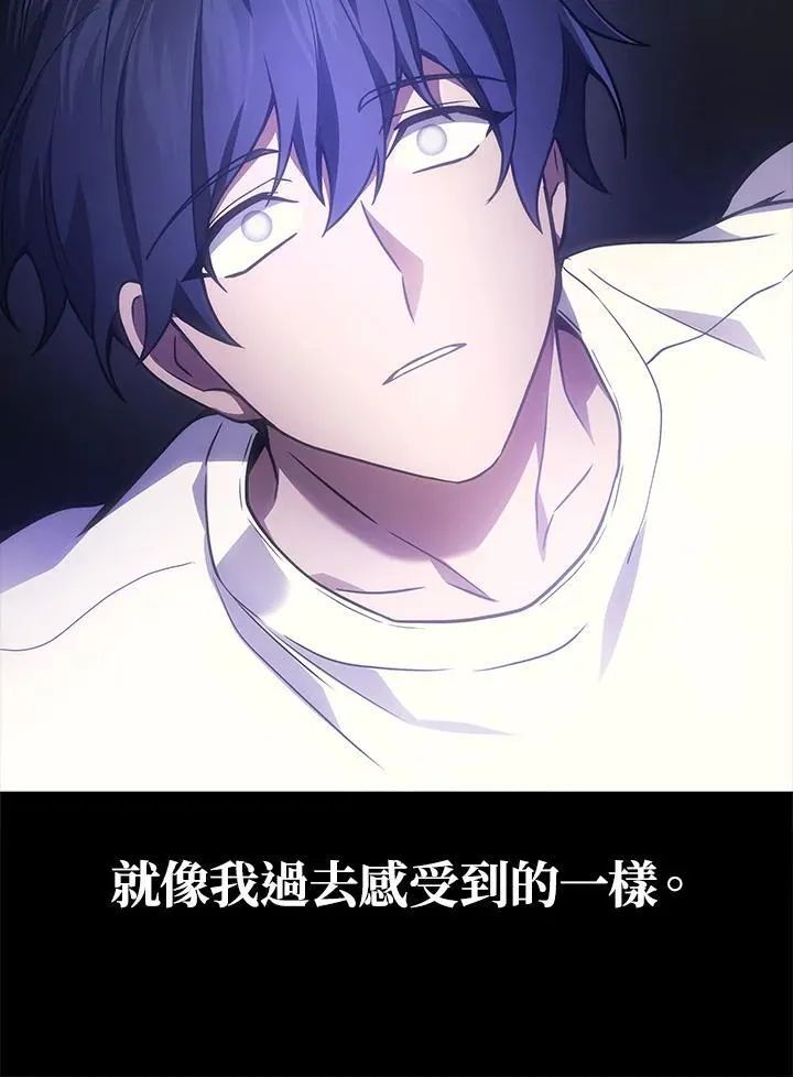 第43话95