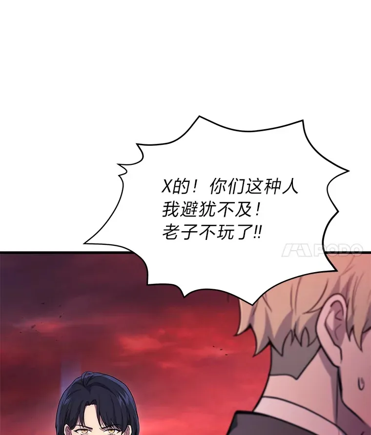 5.转职126