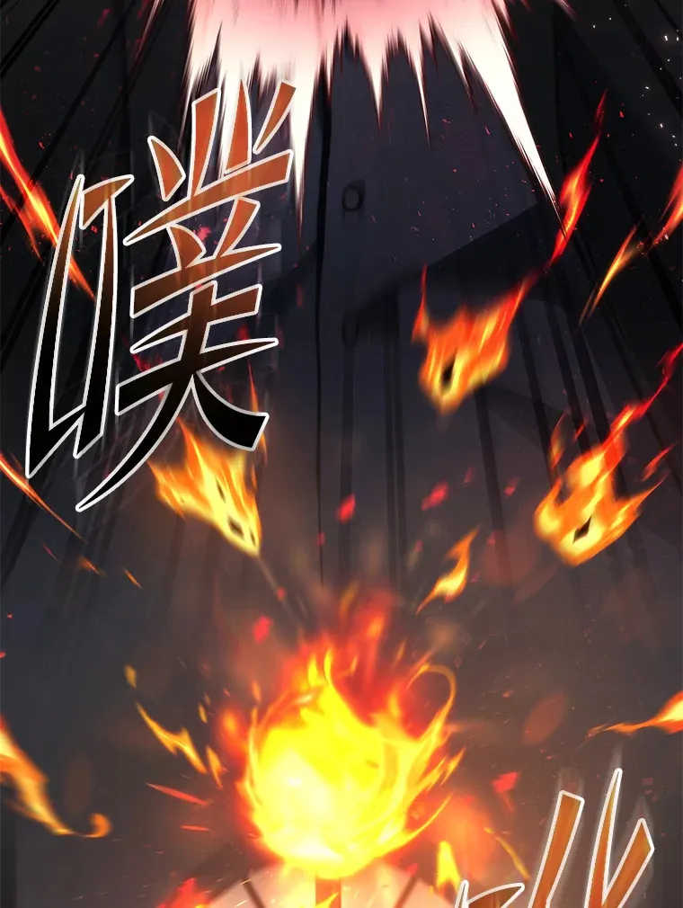 16.诀别信126