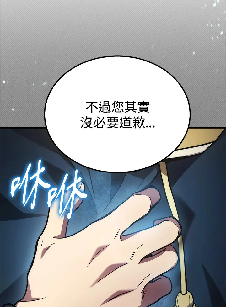第28话60