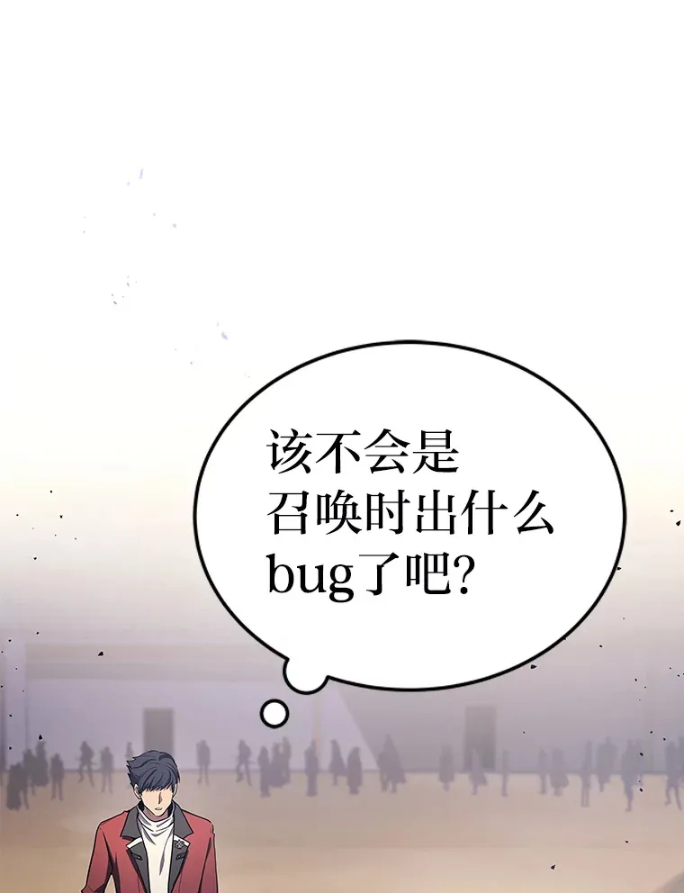 3.林荫区青铜排位赛40