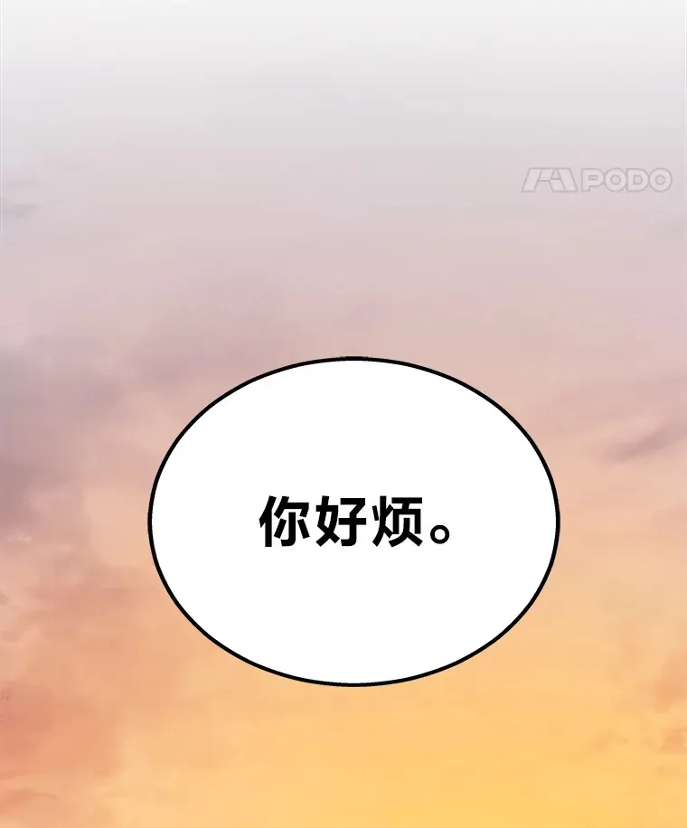 17.误打误撞161