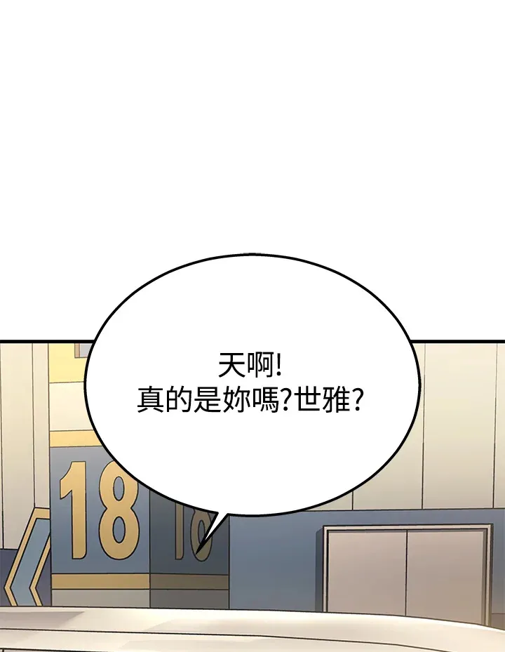第25话24