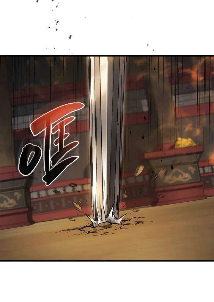 第31话93