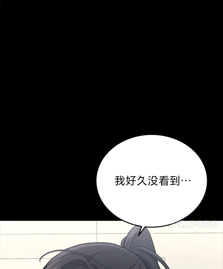 10.直播下战书87