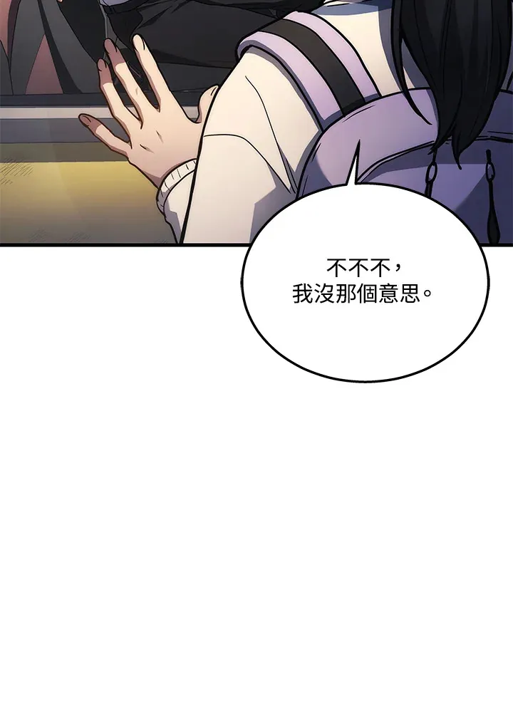 第24话103