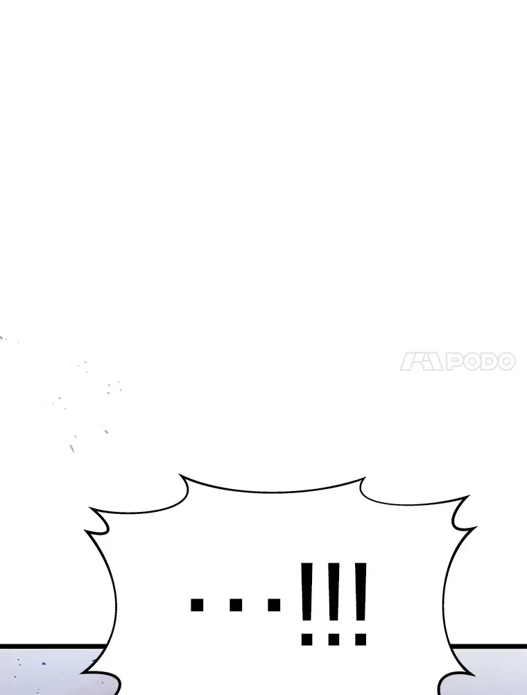 3.林荫区青铜排位赛57