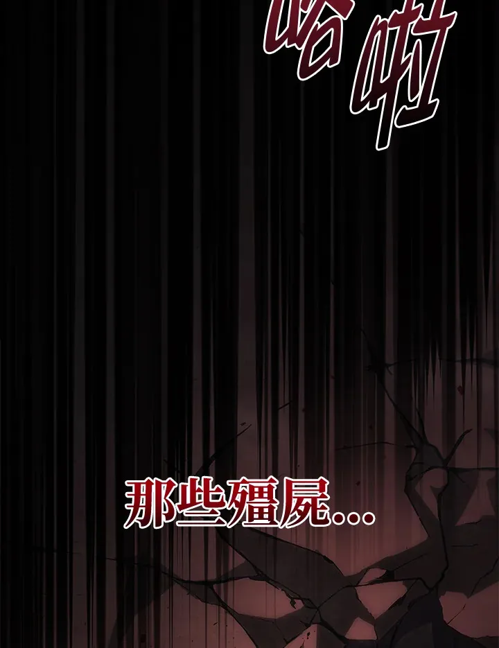 第22话20