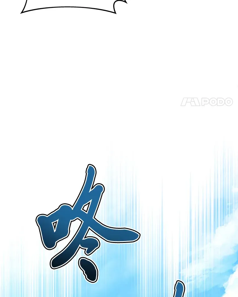 2.一切的转机173