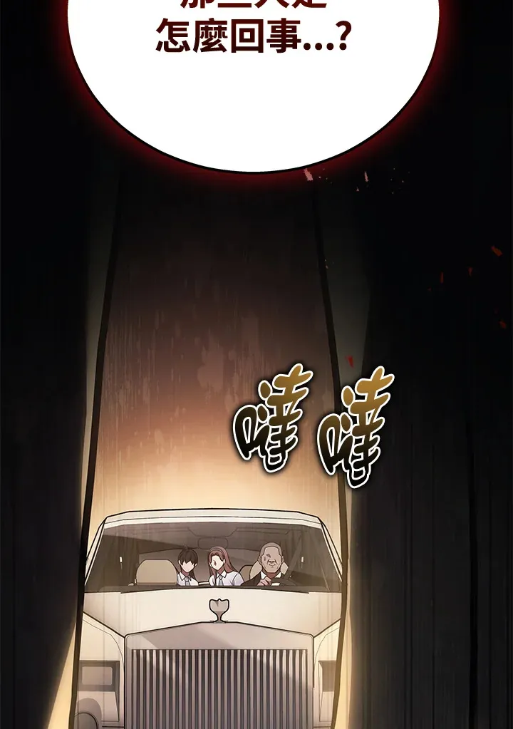 第36话117