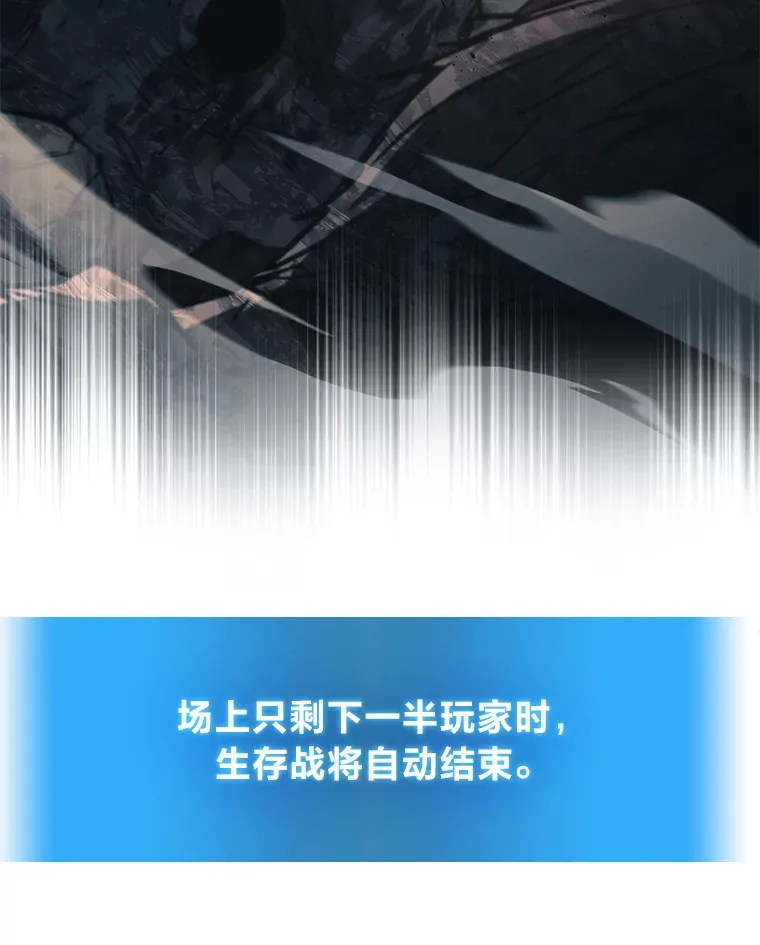2.一切的转机170
