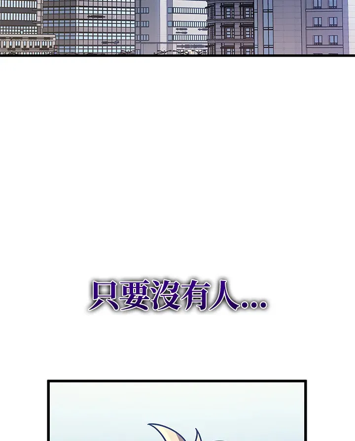 第27话132