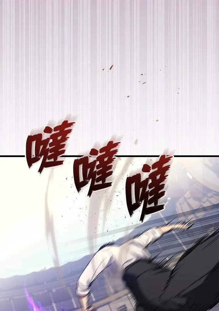 第44话111