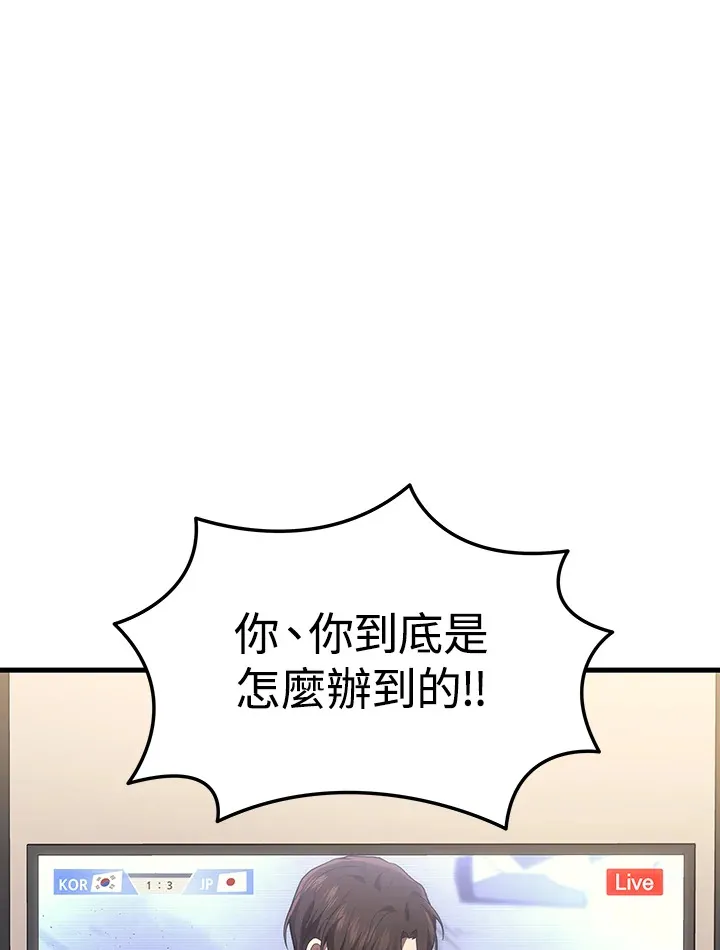 第35话116