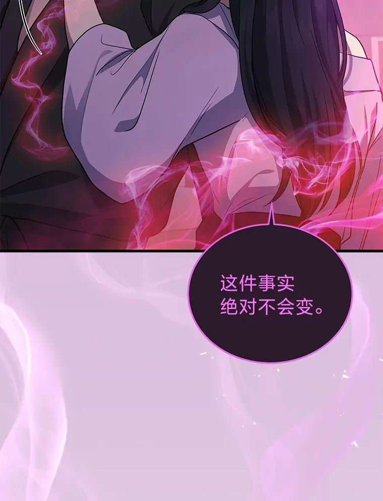 10.直播下战书152