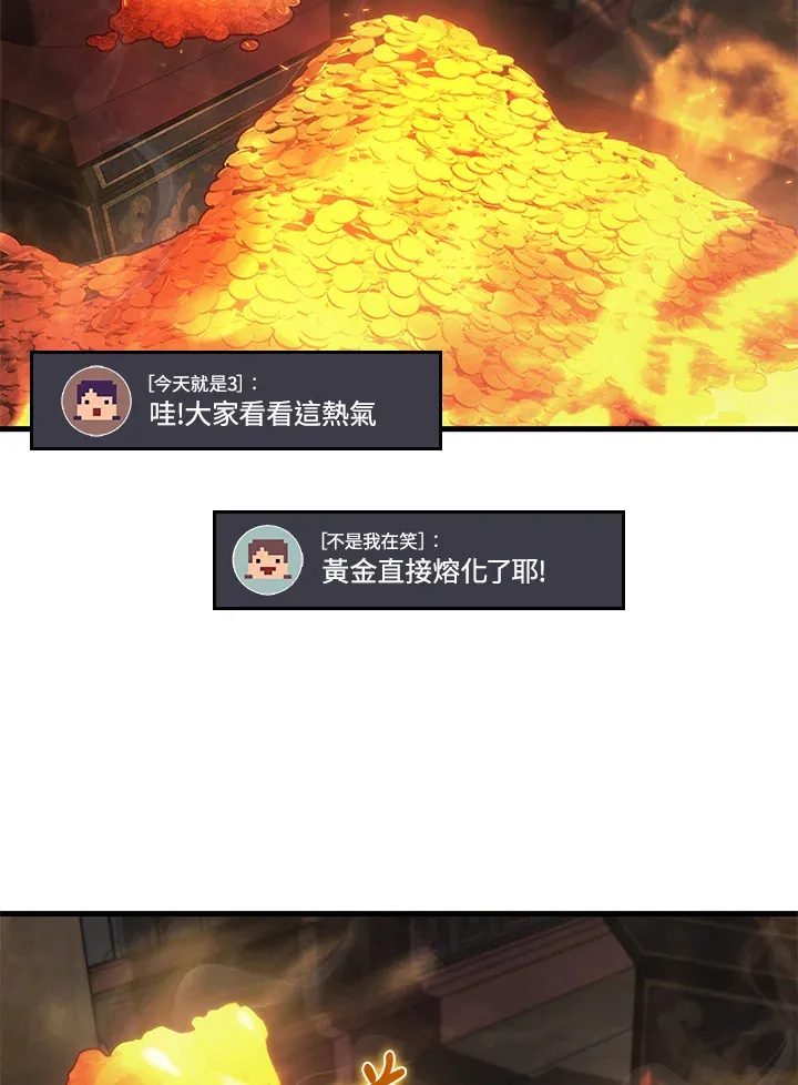 第31话26