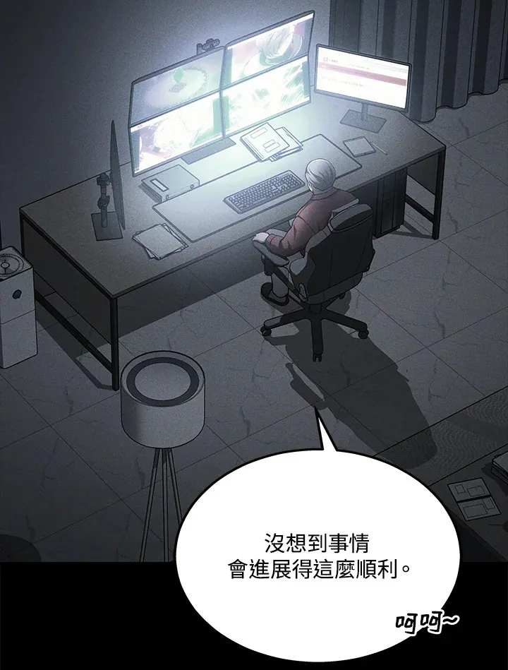 第23话102