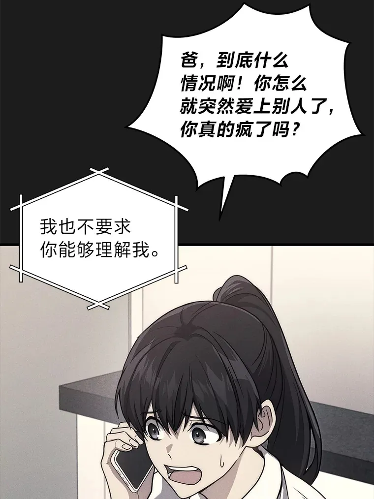 9.直播18